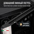 Винный шкаф Meyvel MV12-BSF1 (easy) — (на 12 бутылок), фотография № 23