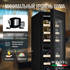 Винный шкаф Meyvel MV19-KBF2 — (на 19 бутылок), Вместимость: 19 бутылок, фотография № 4