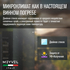 Винный шкаф Meyvel MV19-KBF2 — (на 19 бутылок), Вместимость: 19 бутылок, фотография № 28