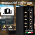 Винный шкаф Meyvel MV19-KBT1 — (на 19 бутылок), Цвет фасада: Чёрный, фотография № 32