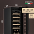 Винный шкаф Meyvel MV19-KBT1 — (на 19 бутылок), Цвет фасада: Чёрный, фотография № 3