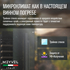 Винный шкаф MV19-KST1 — (на 19 бутылок), Цвет фасада: Серебристый, фотография № 27
