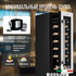 Винный шкаф Meyvel MV19-KWT1 — (на 19 бутылок), Цвет фасада: Белый, фотография № 5