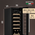 Винный шкаф Meyvel MV19-KWT1 — (на 19 бутылок), Цвет фасада: Белый, фотография № 3