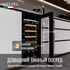 Винный шкаф Meyvel MV19-KWT1 — (на 19 бутылок), Цвет фасада: Белый, фотография № 4