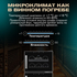 Винный шкаф Meyvel MV21-BF2 (easy) — (на 21 бутылку), фотография № 26