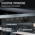 Винный шкаф Meyvel MV28-BF1 (easy) — (на 28 бутылок), фотография № 20