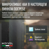 Встраиваемый винный шкаф Meyvel MV9-KBT1 — (на 9 бутылок), Цвет фасада: Чёрный, фотография № 20