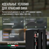 Встраиваемый винный шкаф Meyvel MV9-KBT1 — (на 9 бутылок), Цвет фасада: Чёрный, фотография № 21