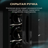 Винный шкаф Meyvel MV12-CBD1 — (), фотография № 12