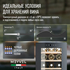 Винный шкаф Meyvel MV18-KBF1 — (), фотография № 11