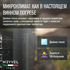 Винный шкаф Meyvel MV18-KBF1 — (), фотография № 12