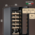 Винный шкаф Meyvel MV19NH-KWT1 — (), фотография № 3