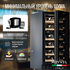 Винный шкаф Meyvel MV28NH-KBT2 — (), фотография № 12
