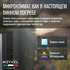 Винный шкаф Meyvel MV9NH-KWT1 — (), фотография № 11