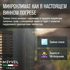 Винный шкаф Meyvel MV110-KBT2 (Slim) — (на 110 бутылок), фотография № 17
