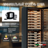 Винный шкаф Meyvel MV110-KBT2 (Slim) — (на 110 бутылок), фотография № 4