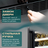 Винный шкаф Meyvel MV116-KBT2 — (на 116 бутылок), Вместимость: 116 бутылок, фотография № 16
