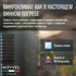 Винный шкаф Meyvel MV163PRO-KBT2 — (на 174 бутылки), фотография № 36
