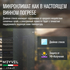 Винный шкаф Meyvel MV42-KBB2 — (на 42 бутылки), Цвет фасада: Чёрный, фотография № 14