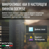 Винный шкаф Meyvel MV42-KSB2 — (на 42 бутылки), Цвет фасада: Серебристый, фотография № 23