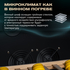 Винный шкаф Meyvel MV73-KBF2 — (на 73 бутылки), Вместимость: 73 бутылки, фотография № 37