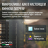 Винный шкаф Meyvel MV77PRO-KBT2 — (на 77 бутылок), Вместимость: 77 бутылок, фотография № 33