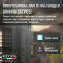 Винный шкаф Meyvel MV99PRO-KBT2 — (на 99 бутылок), Вместимость: 99 бутылок, фотография № 26