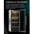 Винный шкаф Meyvel MV105-KBF1 — (), фотография № 7