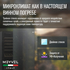Винный шкаф Meyvel MV106-KBT2 (Slim) — (), фотография № 11
