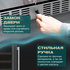 Винный шкаф Meyvel MV116-KST2 — (), фотография № 13
