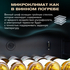 Винный шкаф Meyvel MV116-KST2 — (), фотография № 7