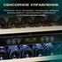 Винный шкаф Meyvel MV116-KST2 — (), фотография № 10