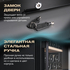 Винный шкаф Meyvel MV133-KBF1 — (), фотография № 17