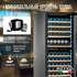 Винный шкаф Meyvel MV141PRO-KST2 — (), фотография № 12
