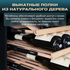 Винный шкаф Meyvel MV154PRO-KBT3 — (), фотография № 17