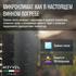 Винный шкаф Meyvel MV46NH-KBT2 — (), фотография № 11