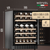Винный шкаф Meyvel MV46NH-KBT2 — (), фотография № 4