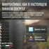 Винный шкаф Meyvel MV66-KBB1 — (), фотография № 11