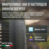 Винный шкаф Meyvel MV66-KSB1 — (), фотография № 11