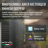 Винный шкаф Meyvel MV83-KBB2 — (), фотография № 10