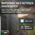 Винный шкаф Meyvel MV83-KSB2 — (), фотография № 10