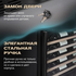 Винный шкаф Meyvel MV98-KBT3 (Slim) — (), фотография № 18