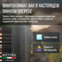 Винный шкаф Meyvel MV99PRO-KST2 — (), фотография № 11